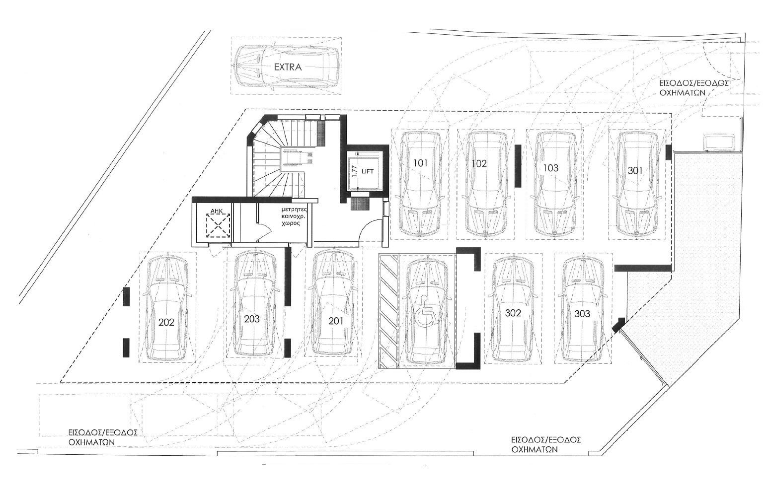 1 BR Apartment in Agios Dometios, Nicosia photo 3