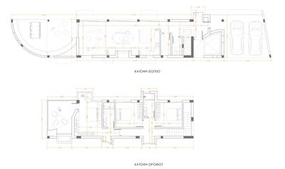 3 BR Villa in Perivolia, Larnaca thumbnail 4