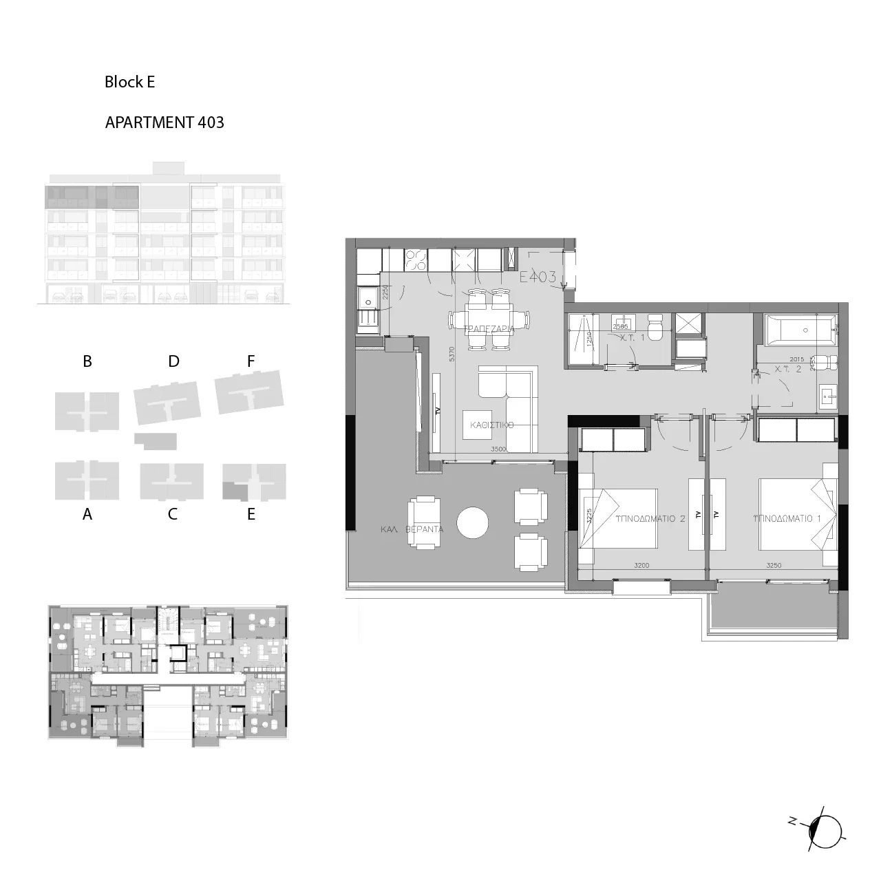 2 BR Apartment in Limassol photo 17