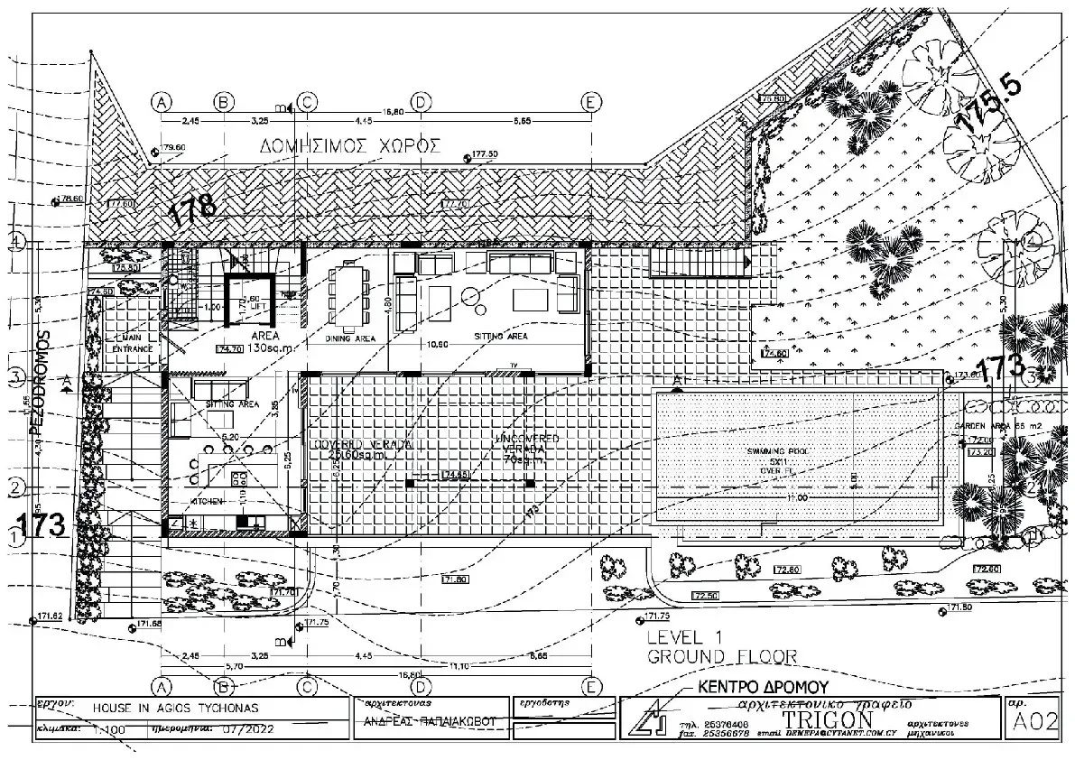5 BR Luxury Villa in Agios Tychonas, Limassol photo 9