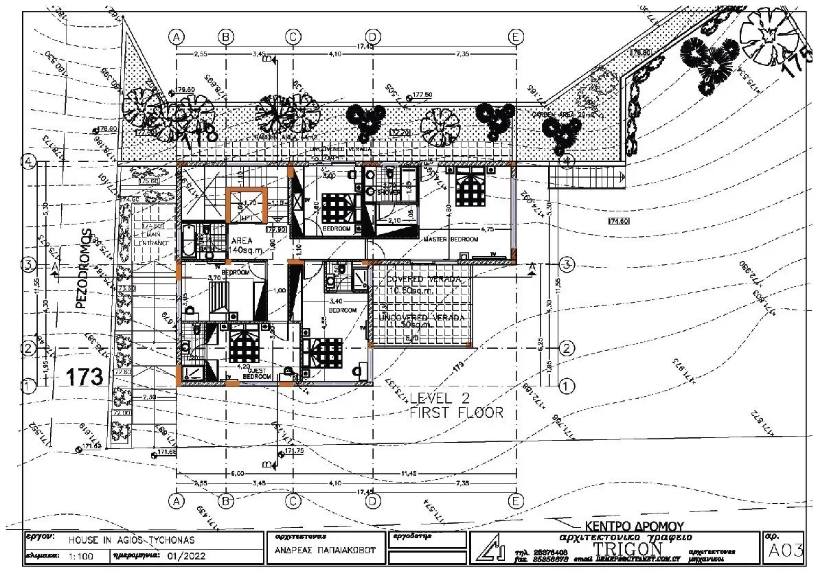 5 BR Luxury Villa in Agios Tychonas, Limassol photo 10