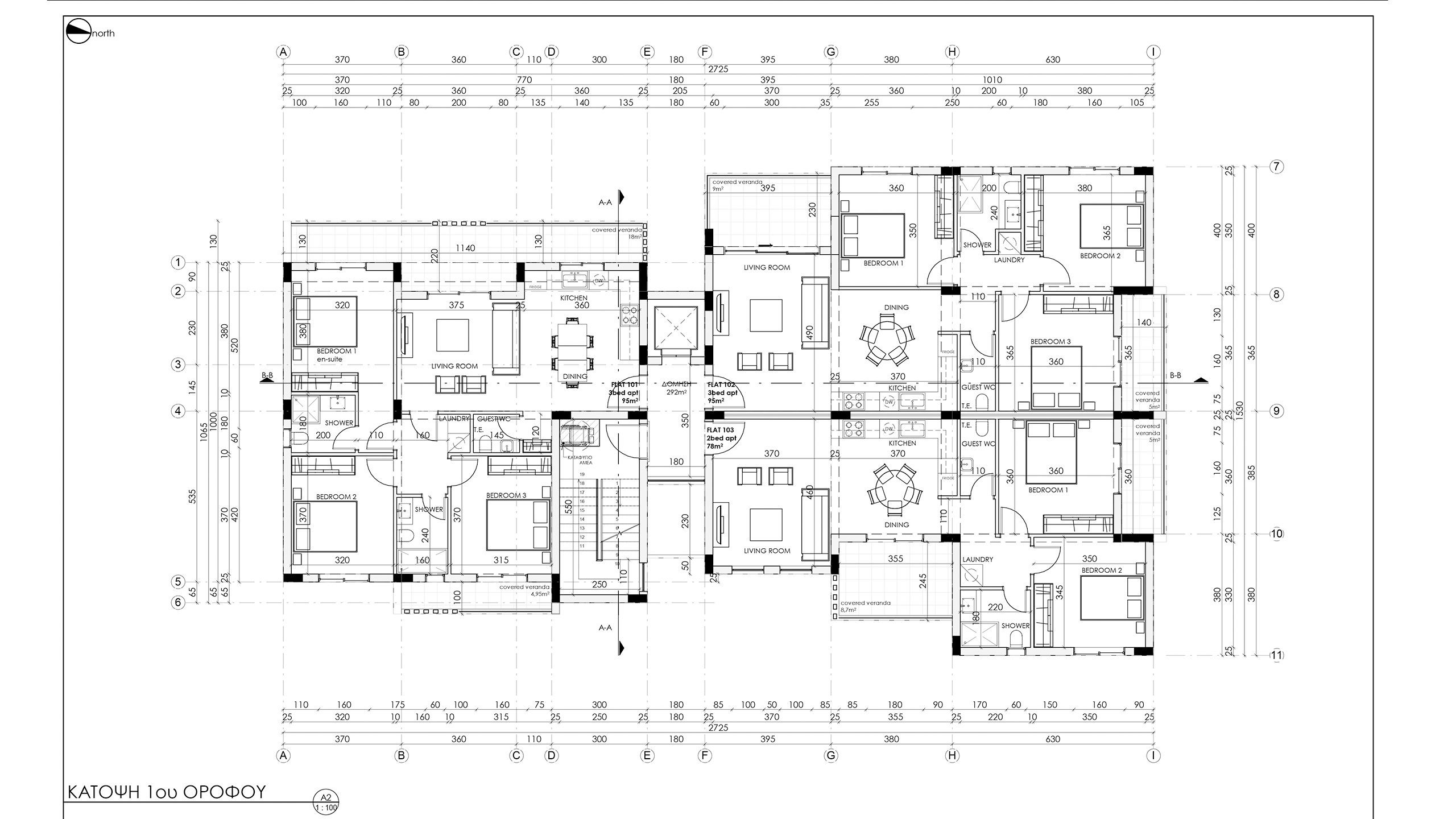 Residential building for sale in Polemidia, Limassol photo 9