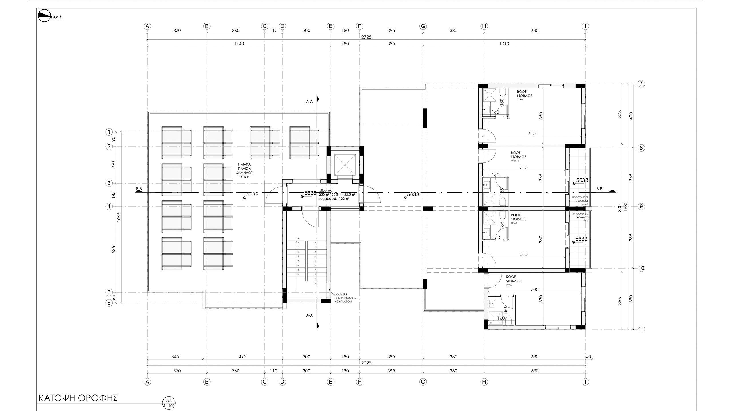 Residential building for sale in Polemidia, Limassol photo 8