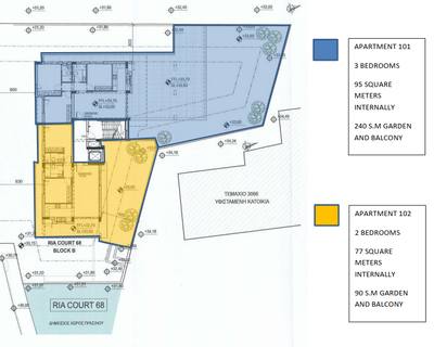 2 BR Apartment in Drosia, Larnaca thumbnail 8