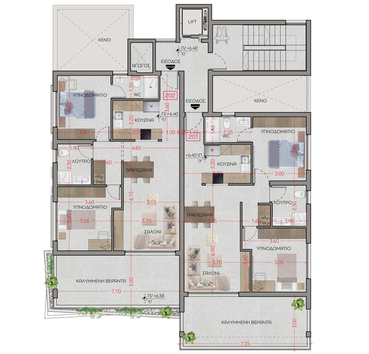 2 BR Apartment in Agios Athanasios, Limassol photo 8
