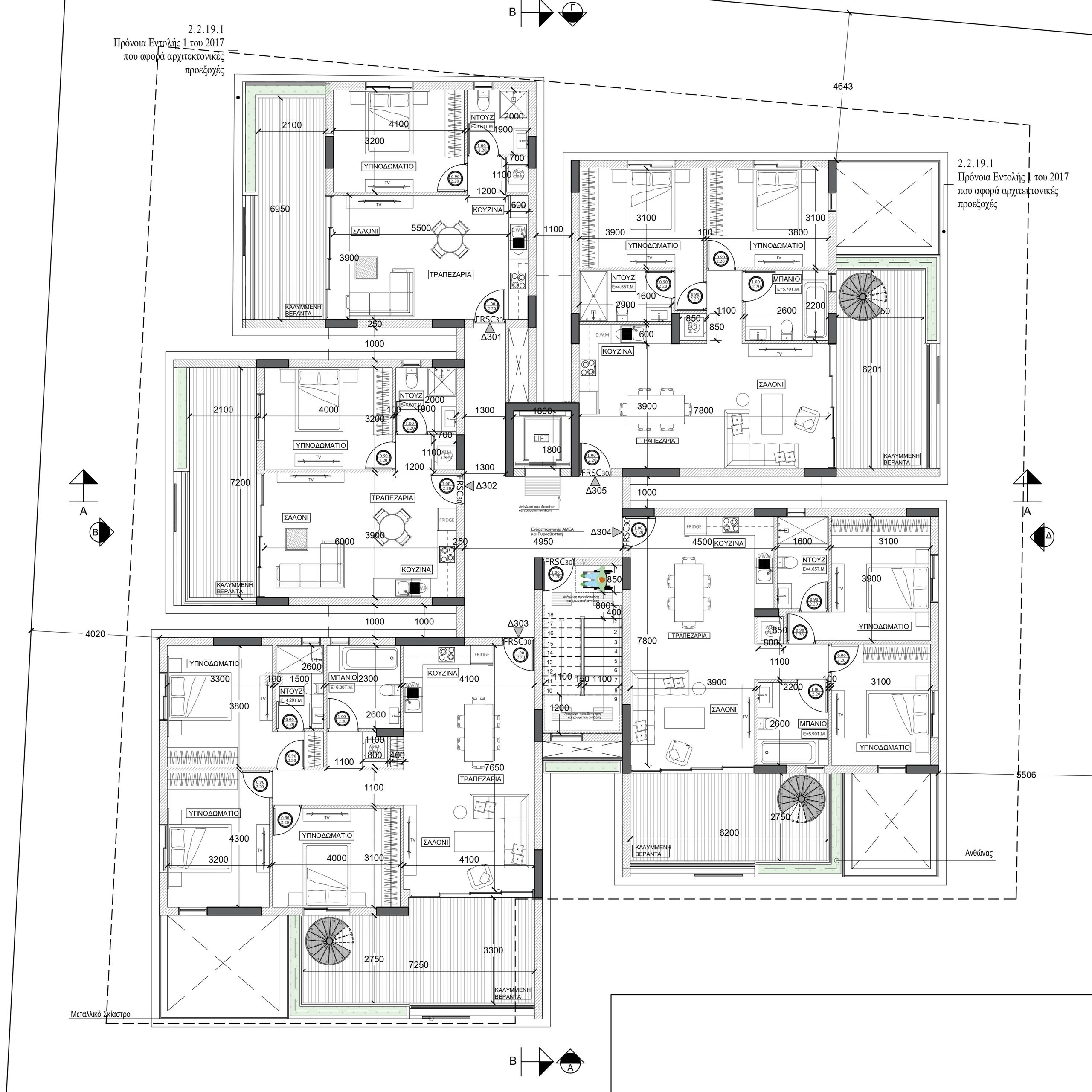 3 BR Penthouse in Latsia, Nicosia photo 4