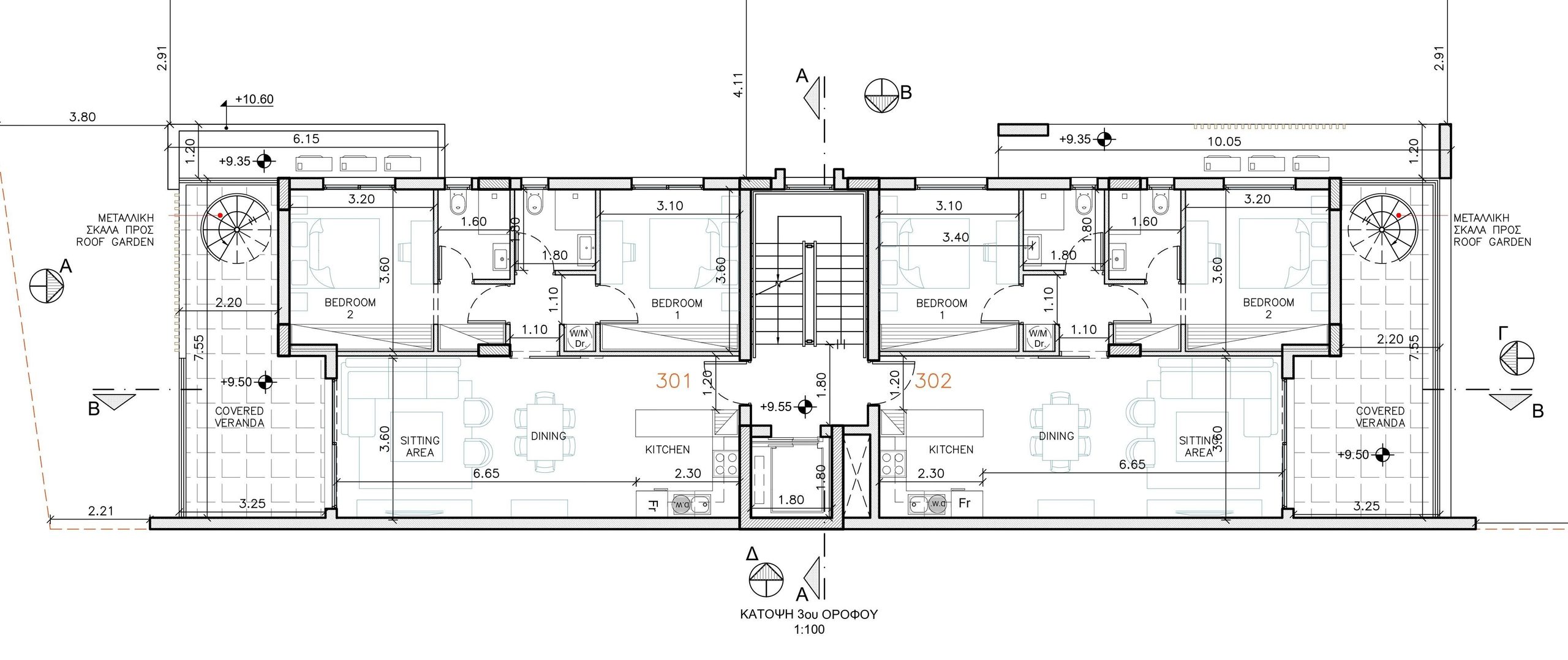 2 BR Penthouse in Polemidia, Limassol photo 8