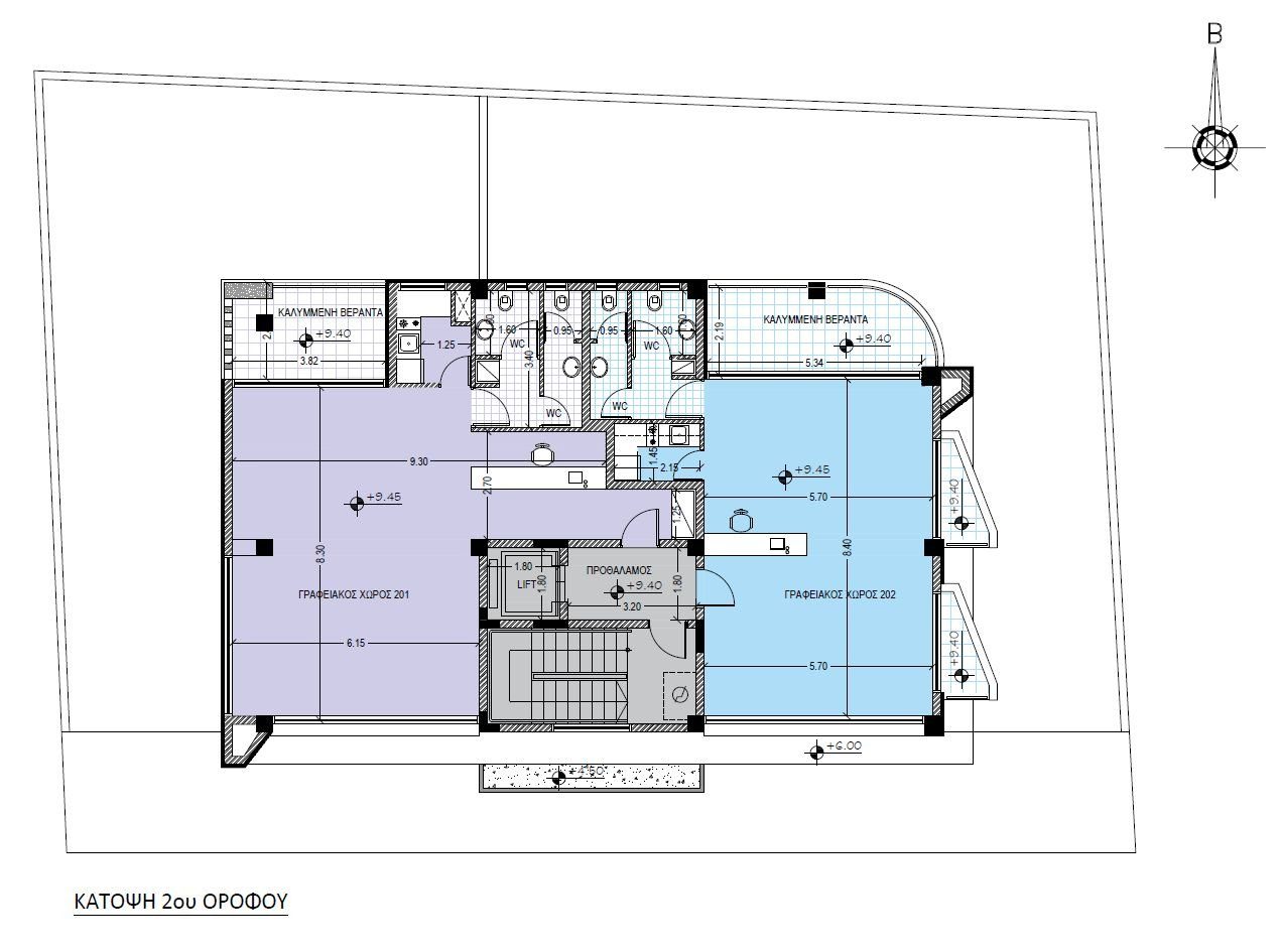 Office in a Business Center in Petrou Kai Pavlou, Limassol photo 8