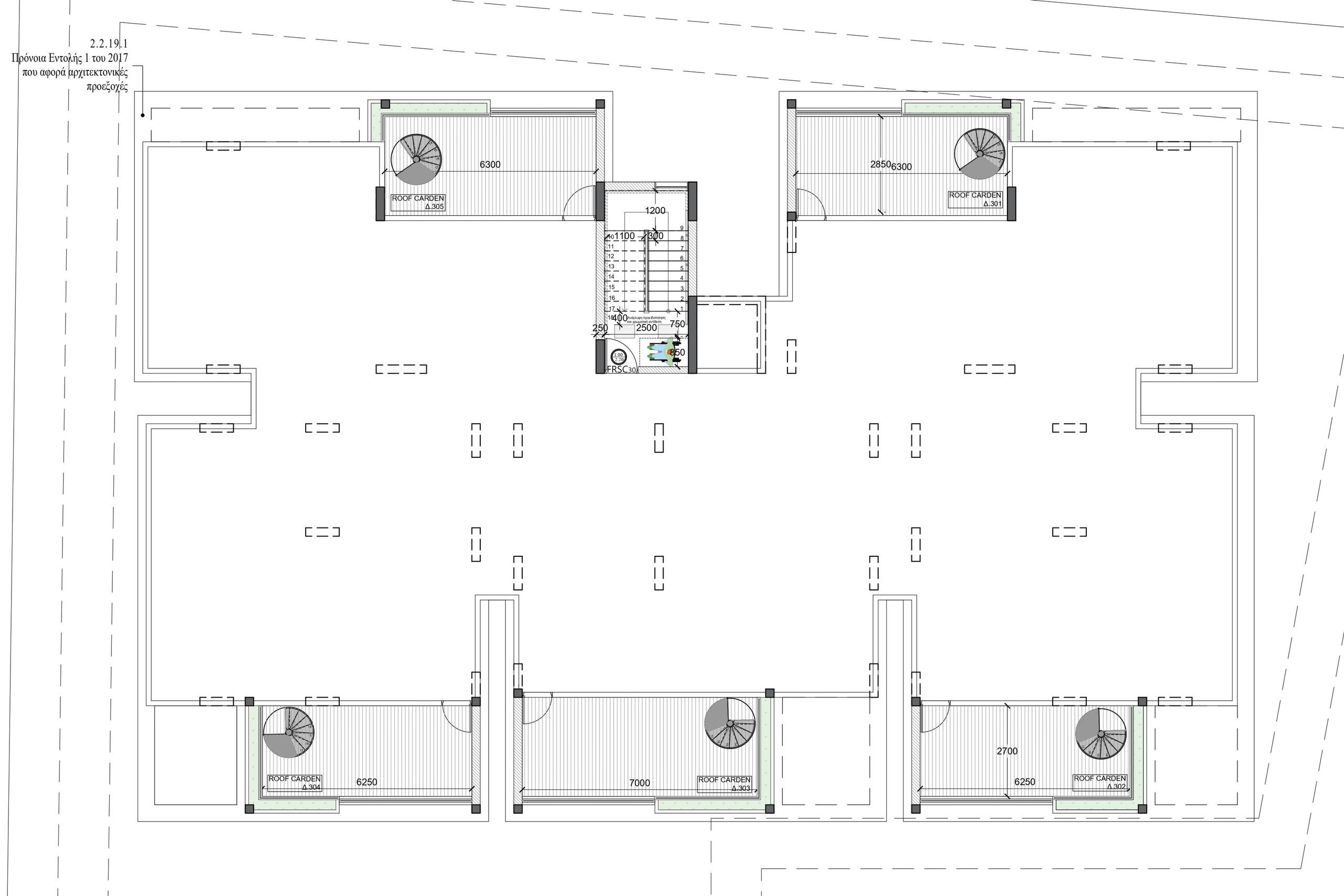 2 BR Penthouse in Latsia, Nicosia photo 3