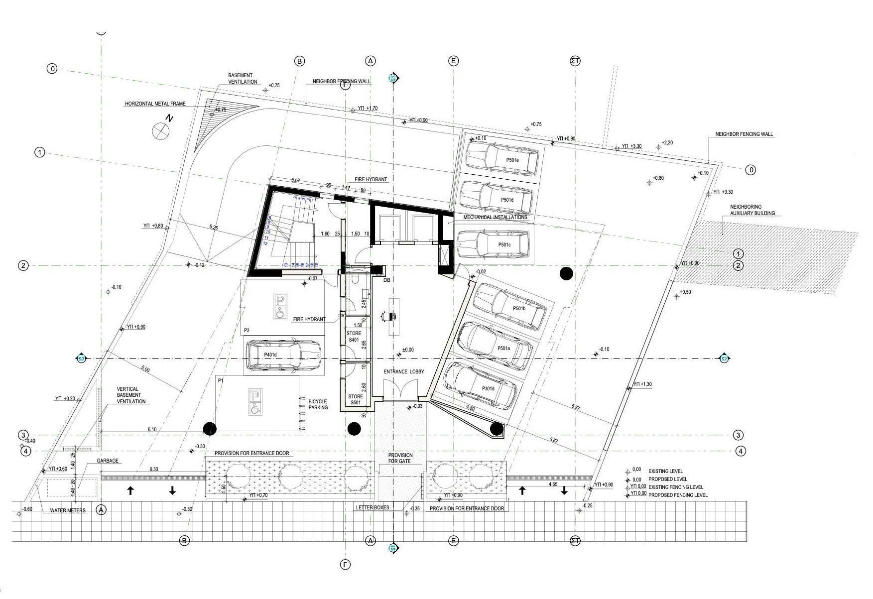 First floor of Office building in Petrou Kai Pavlou, Limassol photo 7