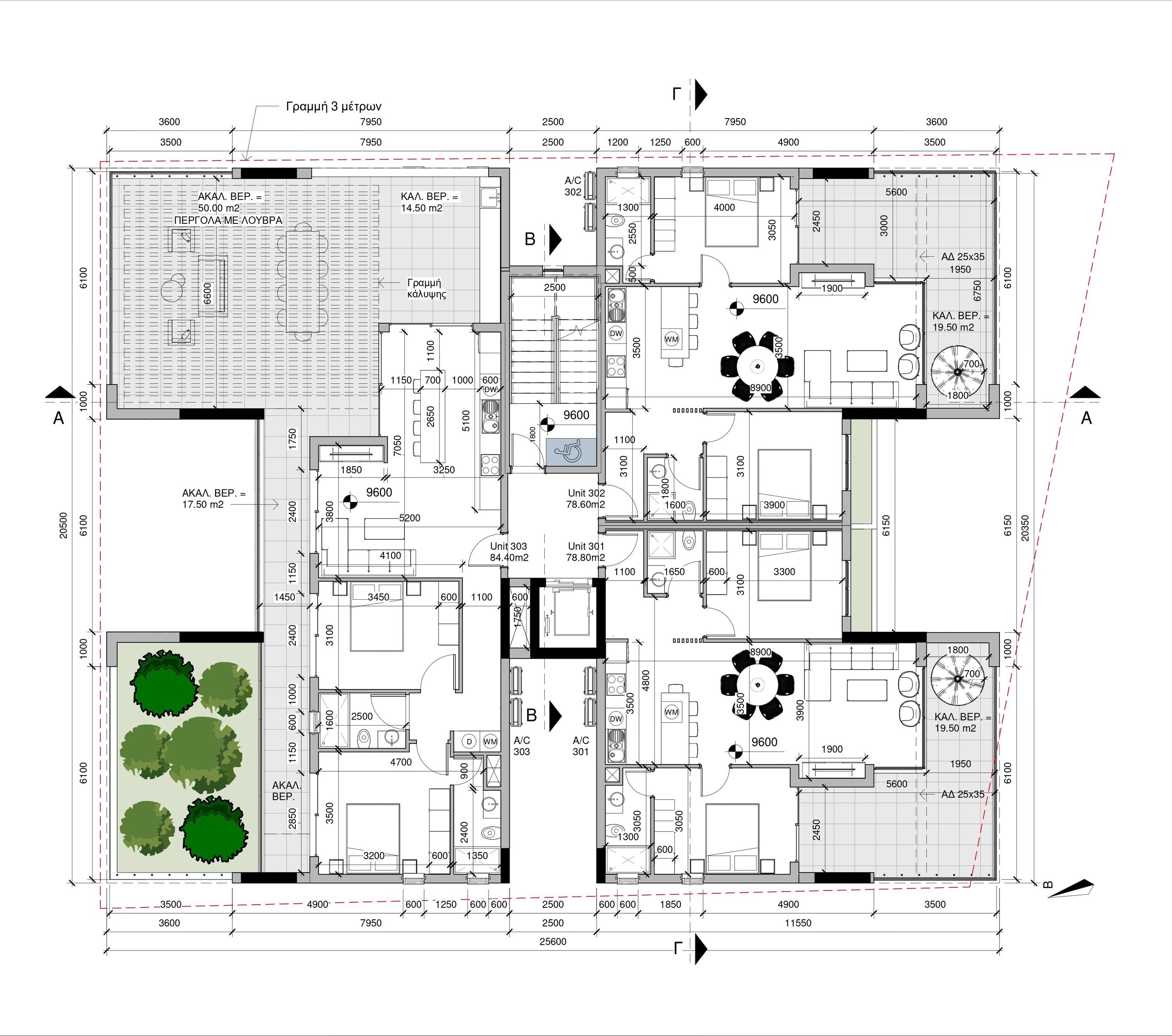 2 BR Penthouse in Geroskipou, Paphos photo 10