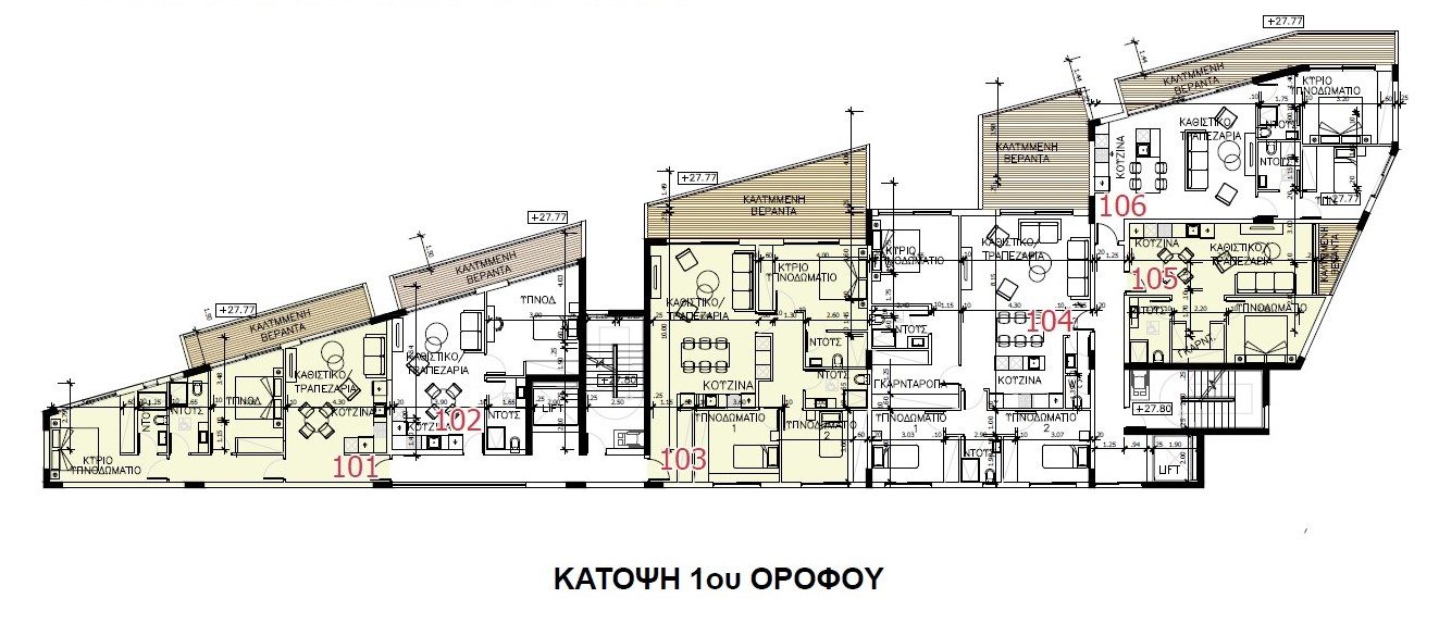 1 BR Apartment in Akrotiri, Limassol photo 2