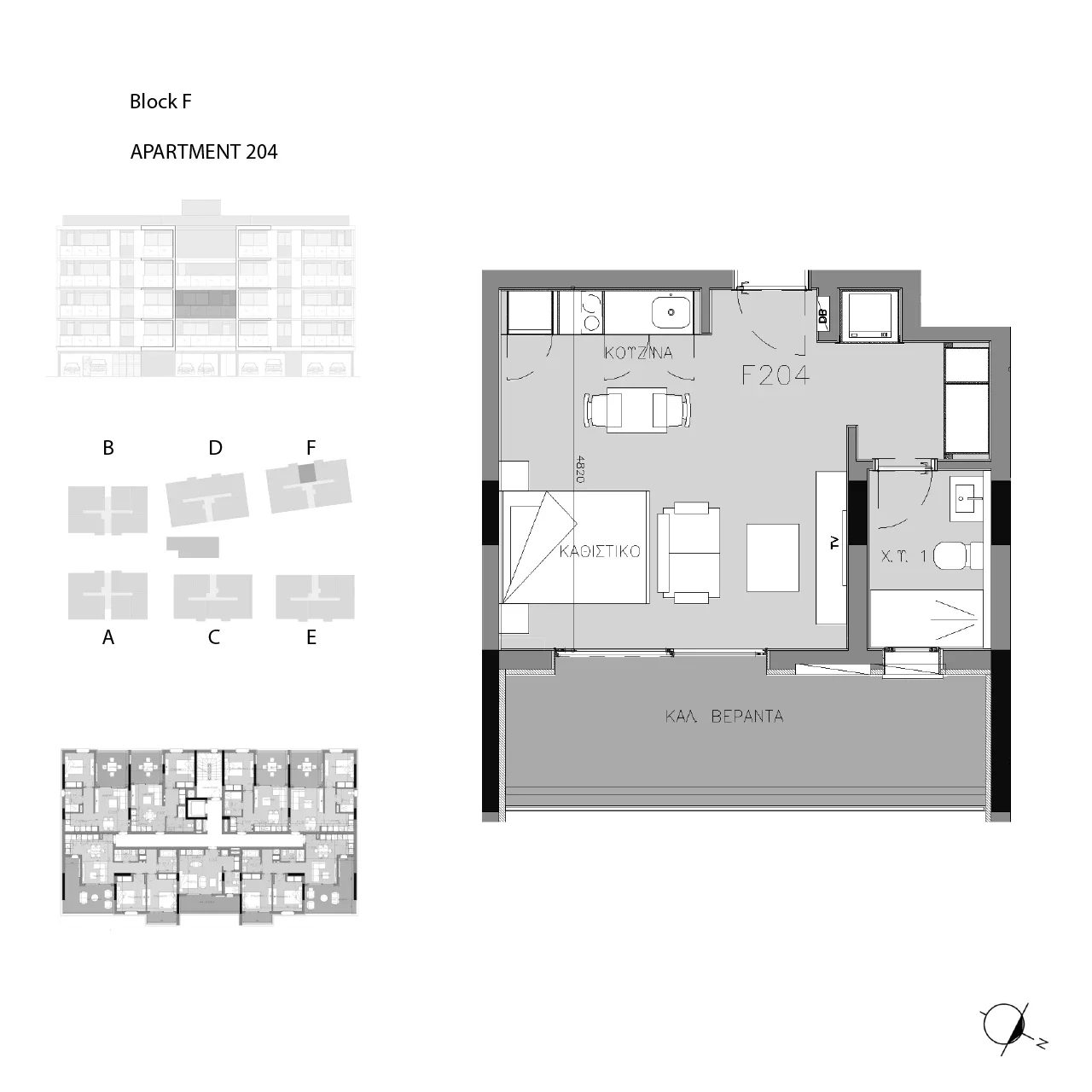 Studio in Zakaki, Limassol photo 17