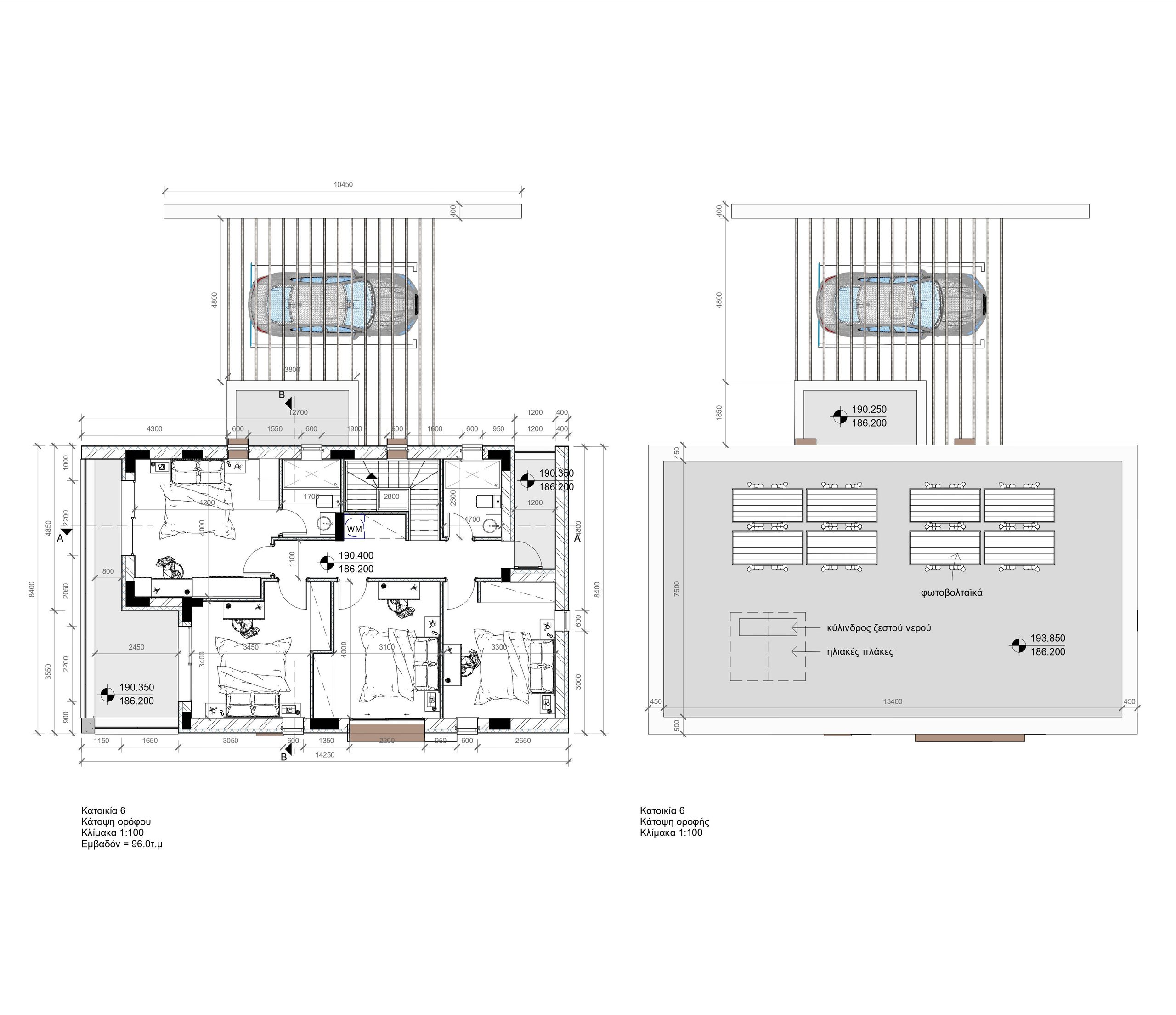 4 BR Villa in Tala, Paphos photo 4