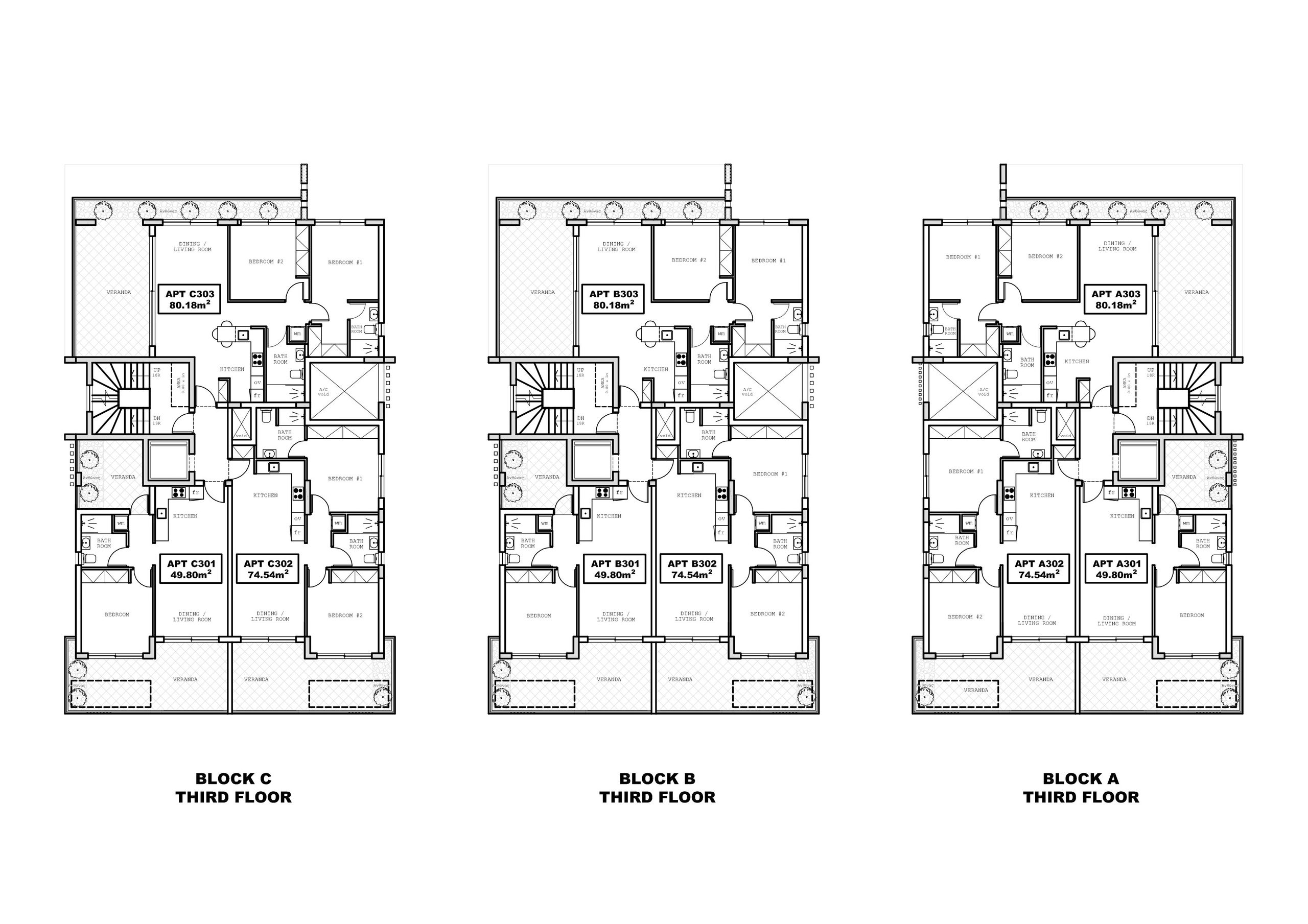 1 BR Apartment in Polemidia Kato, Limassol photo 8
