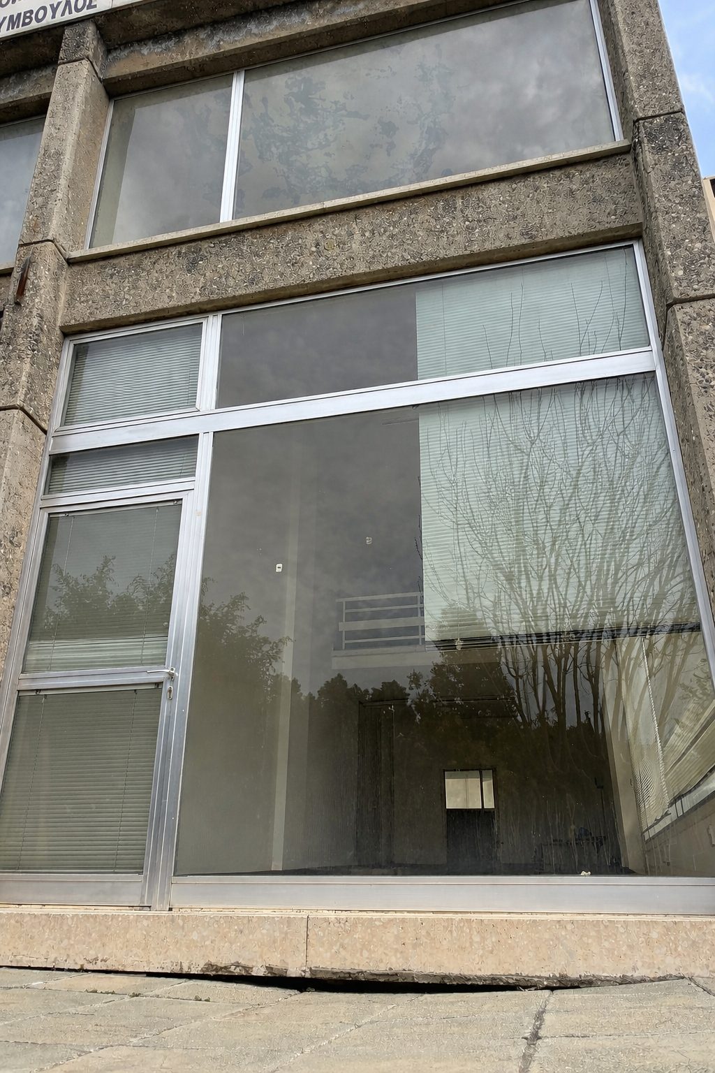 Office with a Mezzanine in Neapolis, Limassol photo 11