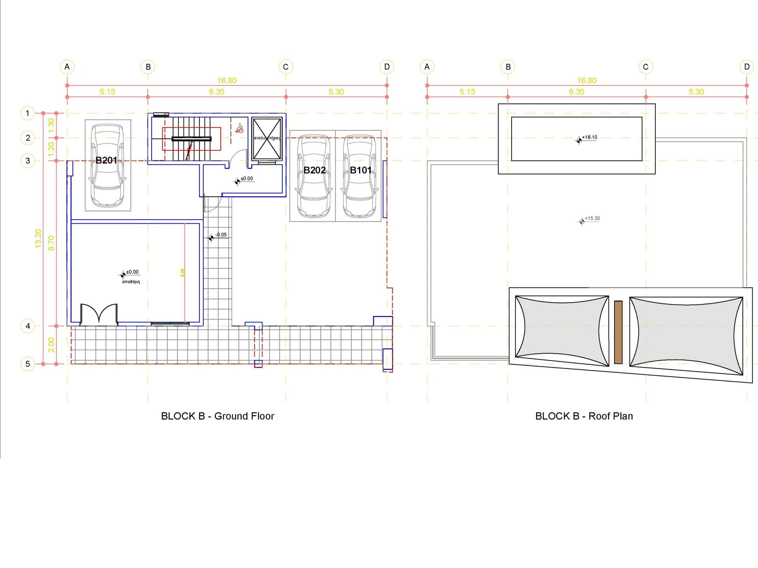2 BR Apartment in Geroskipou, Paphos photo 11