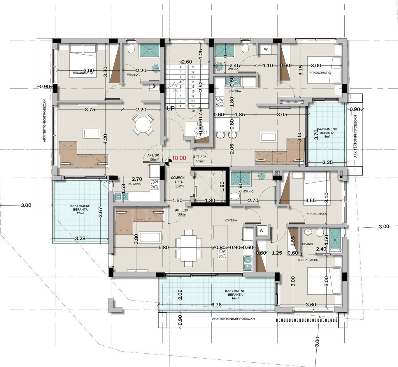 1 BR Apartment in Neapolis, Limassol photo 11
