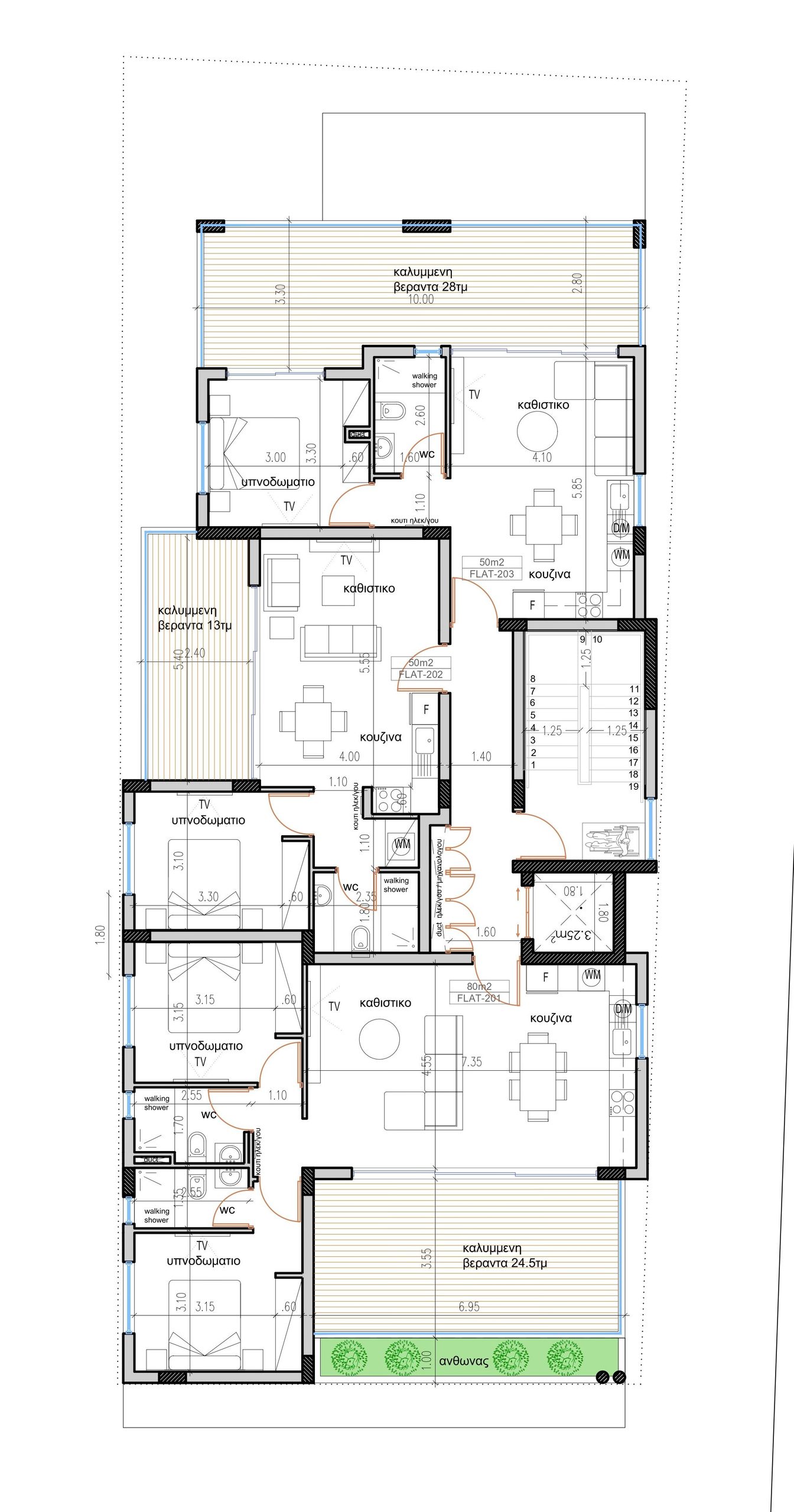 2 BR Apartment in Aradippou, Larnaca photo 8
