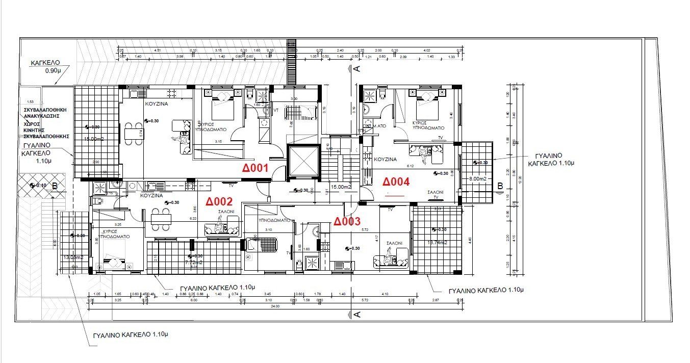 2 BR Apartment in Ypsonas, Limassol photo 5