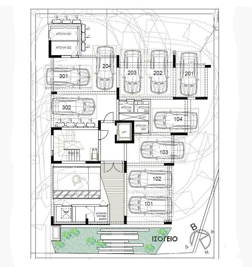 1 BR Apartment in Agios Dometios, Nicosia photo 5