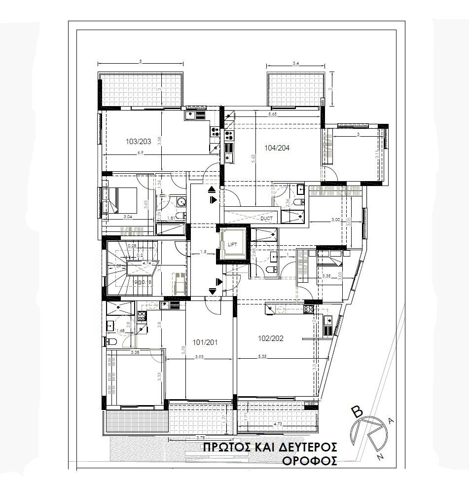 1 BR Apartment in Agios Dometios, Nicosia photo 4