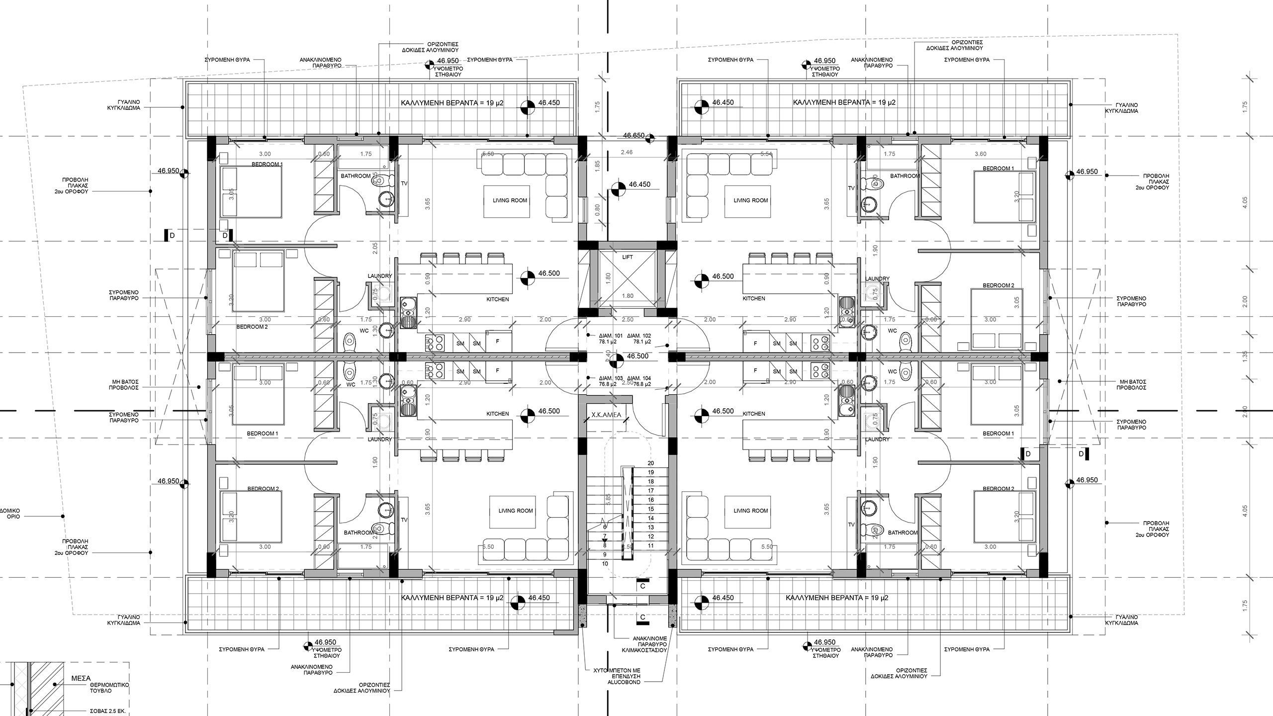 Residential Development in Polemidia, Limassol photo 5