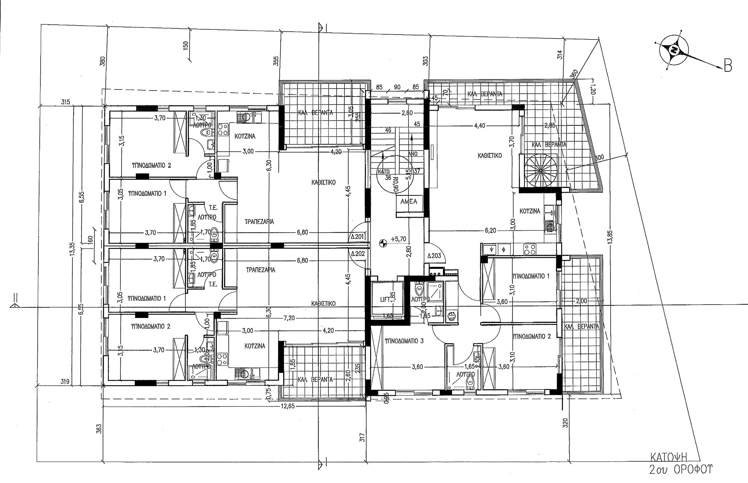 3 BR Penthouse in Erimi, Limassol photo 6
