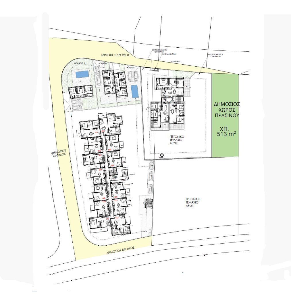 1 BR Apartment in Trachoni, Limassol photo 10
