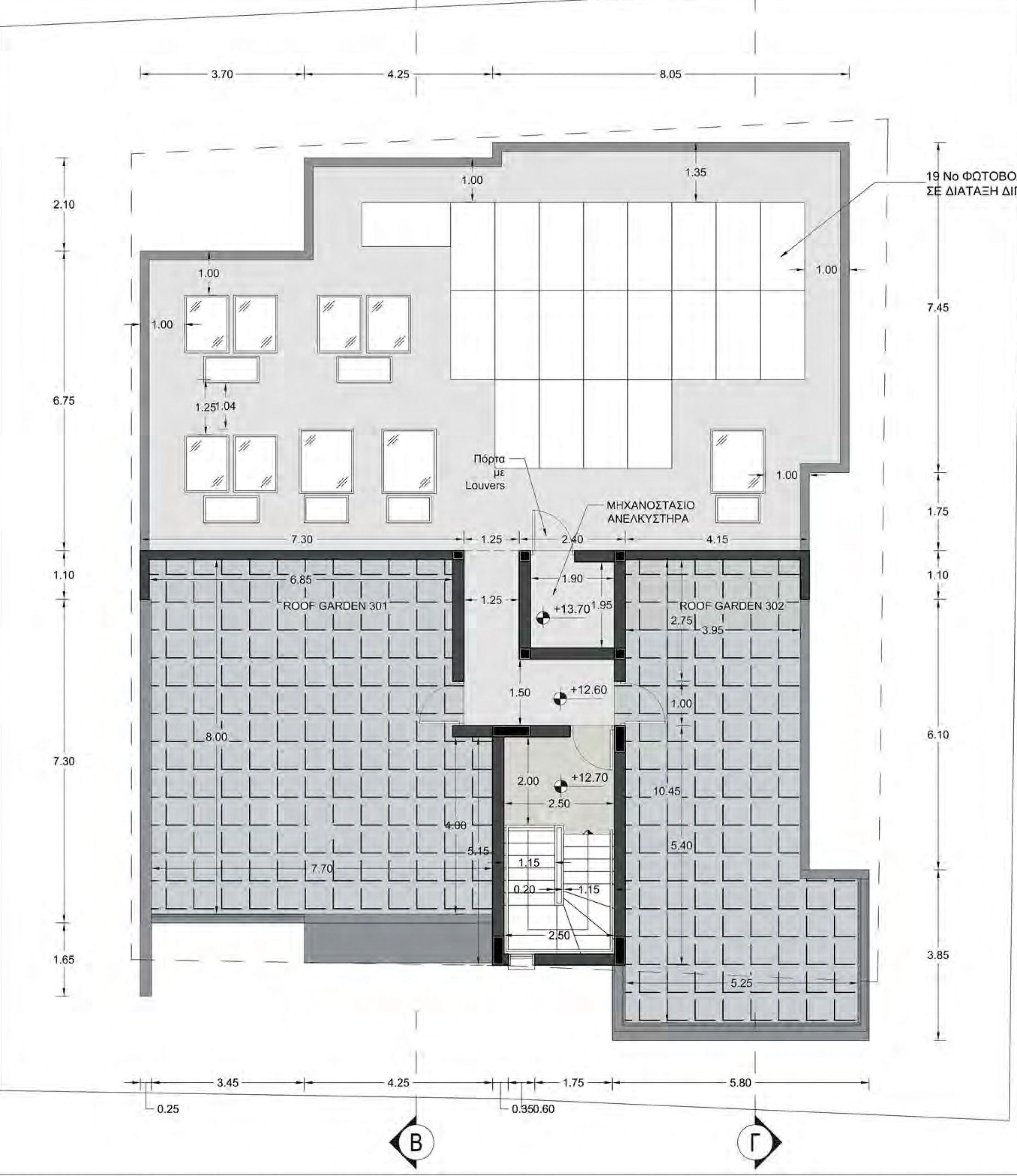 2 BR Apartment in Strovolos, Nicosia photo 9