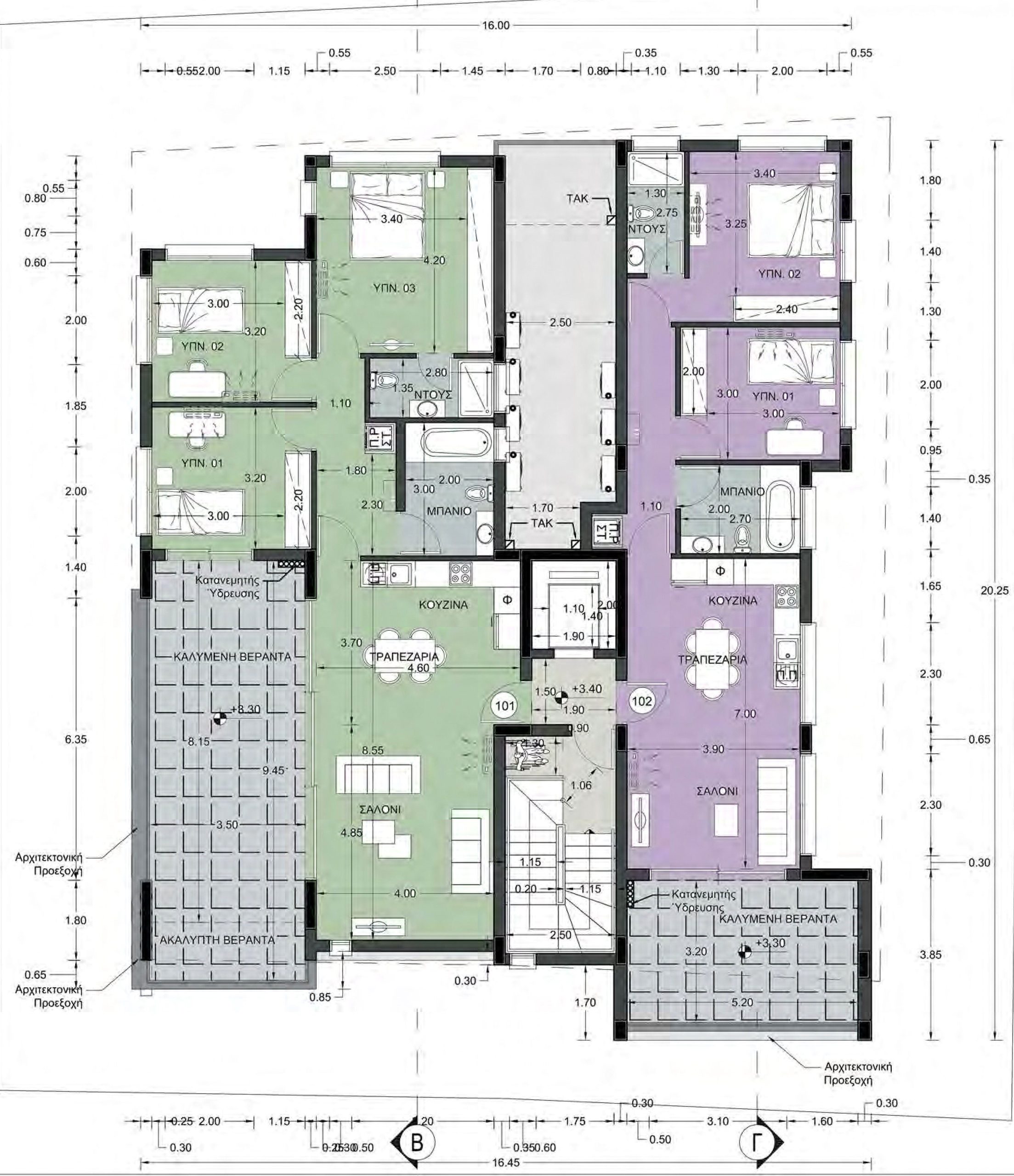 2 BR Apartment in Strovolos, Nicosia photo 10