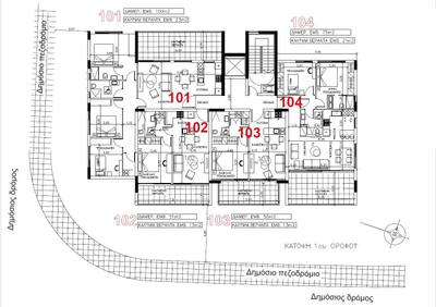 2 BR Apartment in Polemidia, Limassol thumbnail 5