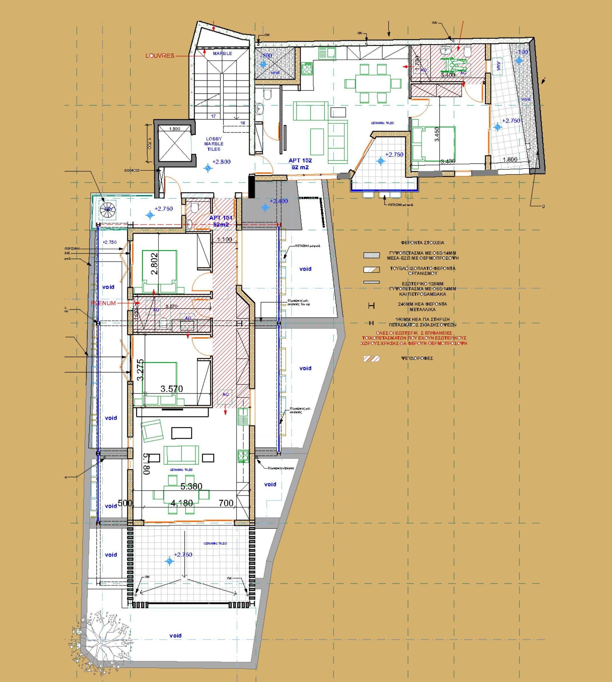 1 BR Apartment in Agios Theodoros, Paphos photo 6