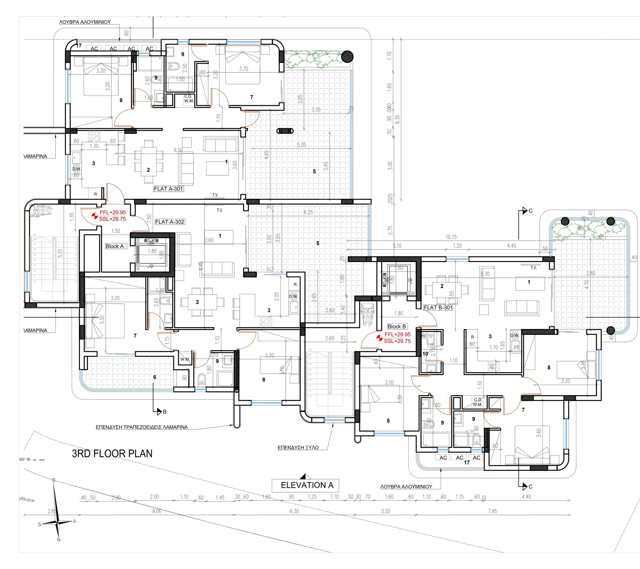 3 BR Apartment in Arch Makarios III, Larnaca photo 8