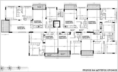 2 BR Apartment in Trachoni, Limassol thumbnail 5
