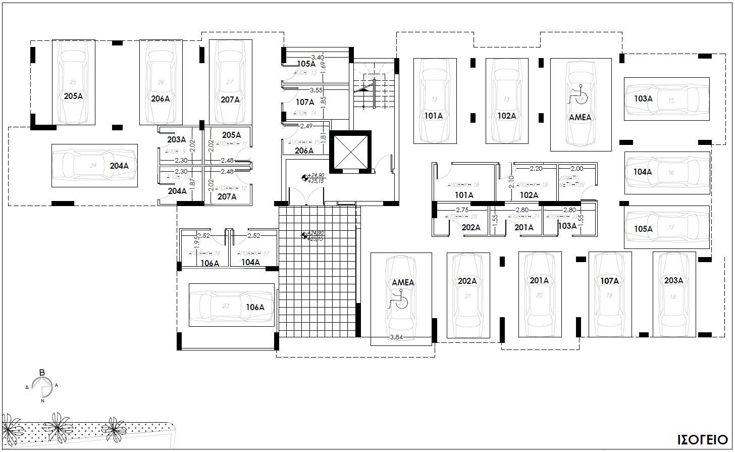 2 BR Apartment in Trachoni, Limassol photo 6