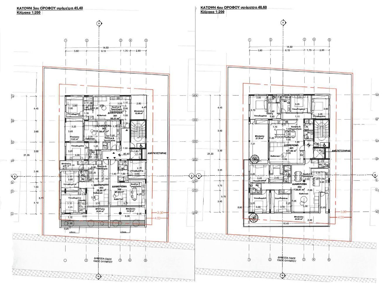 Plot with Approved Residential Project in Katholiki, Limassol photo 14