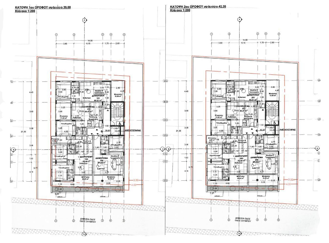 Plot with Approved Residential Project in Katholiki, Limassol photo 13