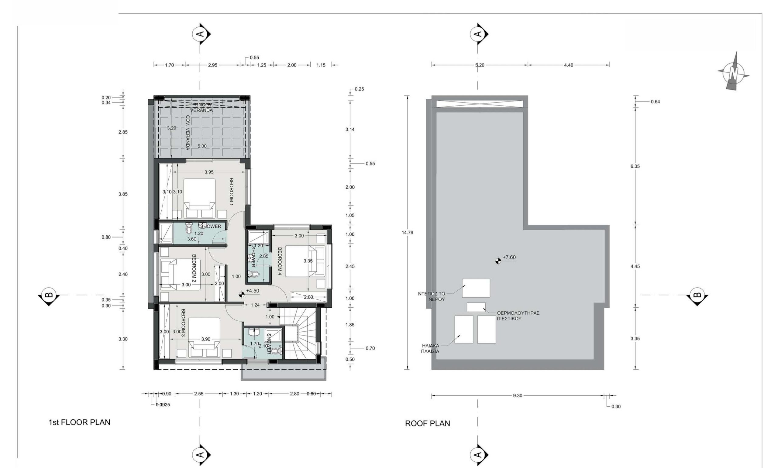 4 BR Villa in Agia Napa, Famagusta photo 6