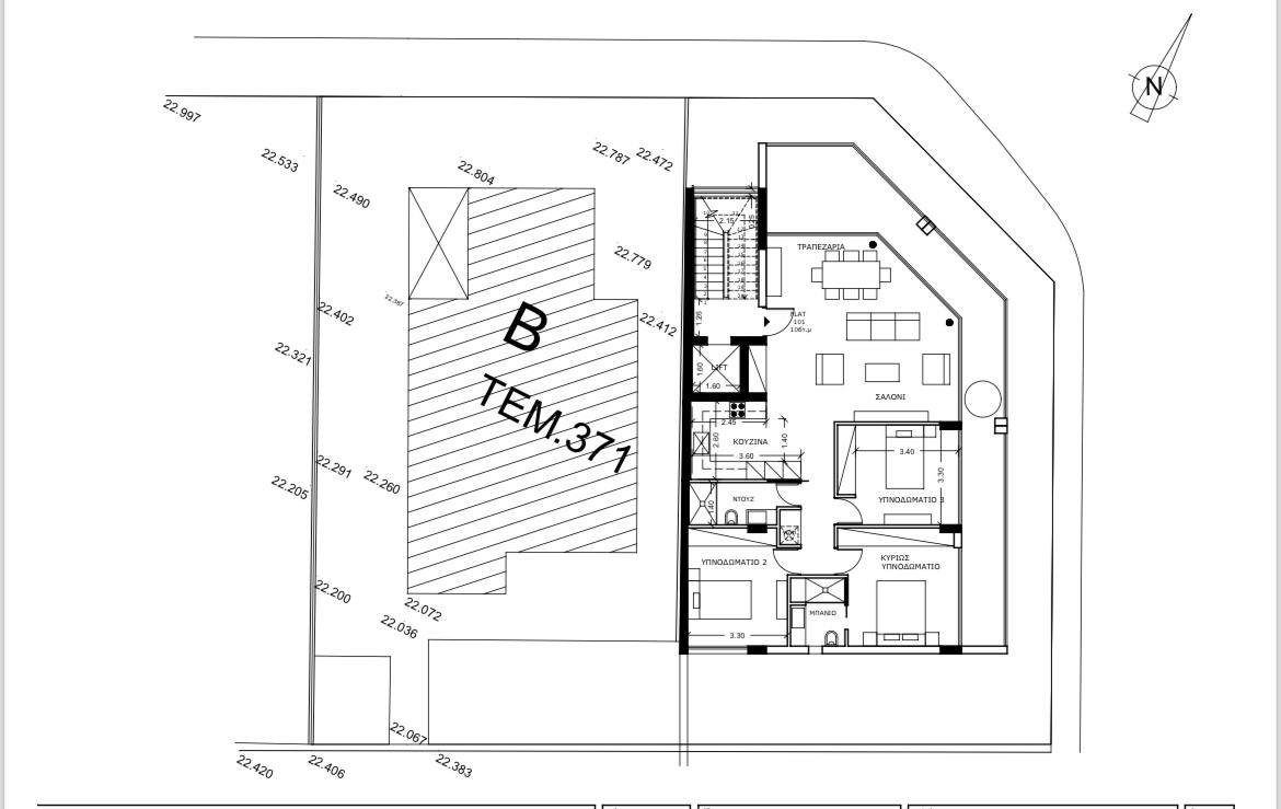 3 BR Penthouse in Neapolis, Limassol photo 10