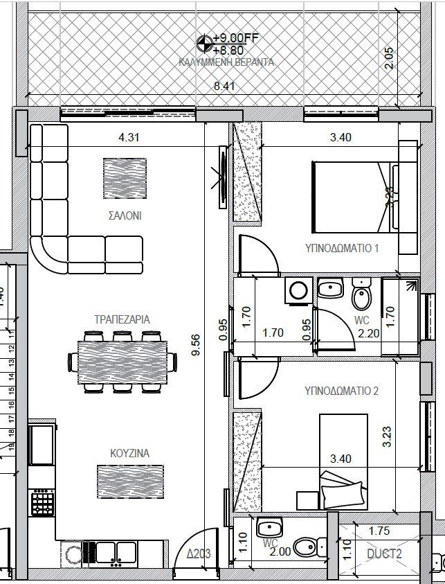 2 BR Apartment in Agios Athanasios, Limassol photo 12
