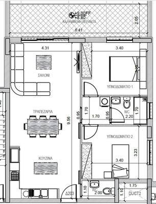 2 BR Apartment in Agios Athanasios, Limassol thumbnail 12