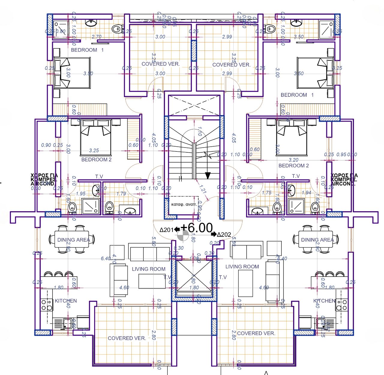 2 BR Apartment in Kamares, Larnaca photo 6