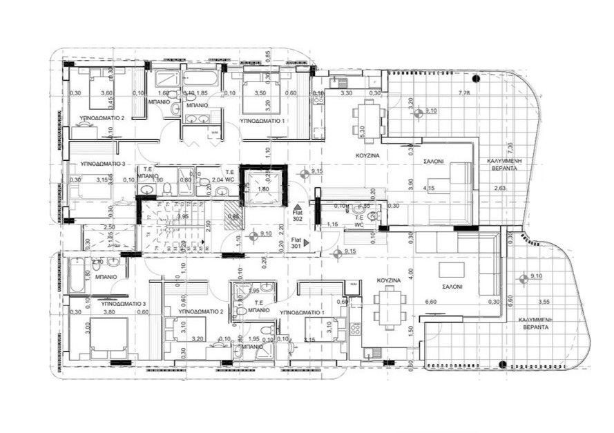 3 BR Apartment in Neapolis, Limassol photo 15