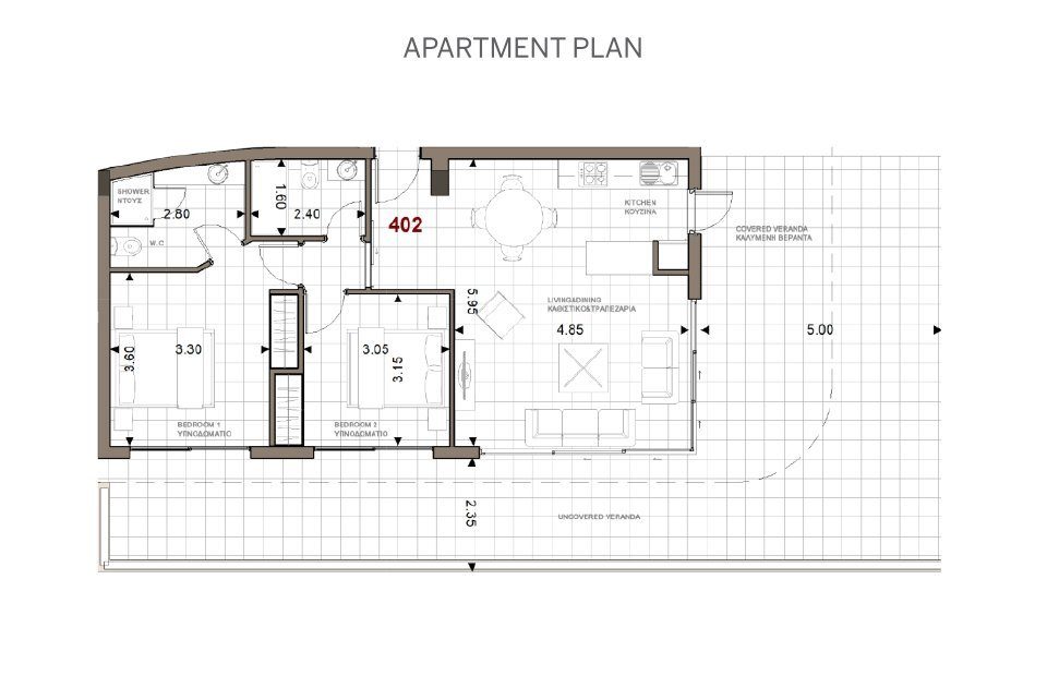 2 BR Penthouse in Trachoni, Limassol photo 9