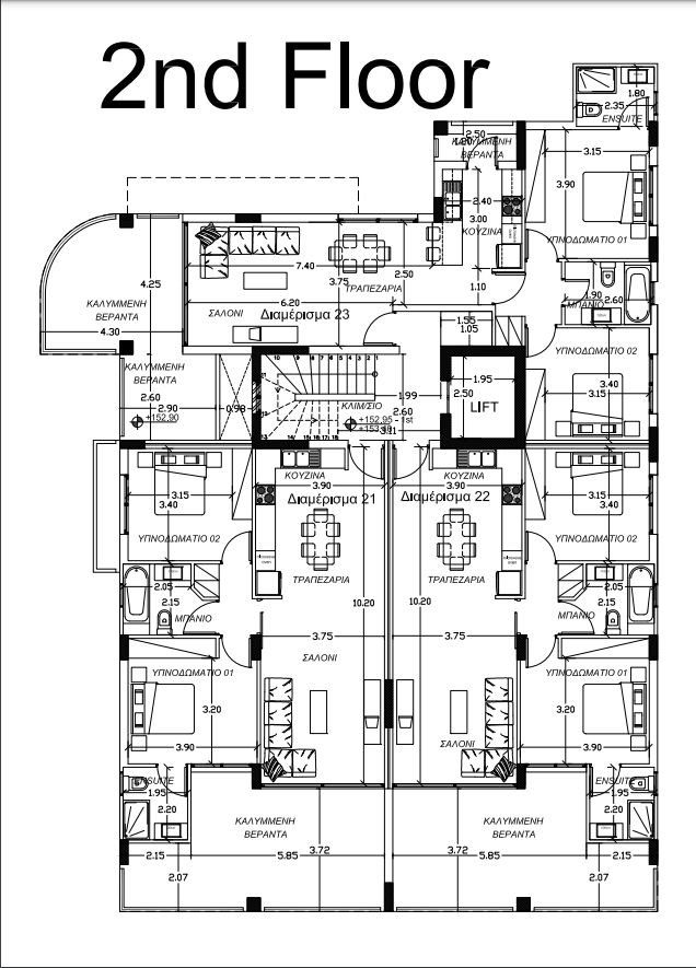2 BR Apartment in Limassol photo 4