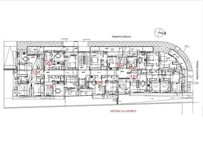 Apartament z 1 syp. w Kolossi, Limassol, miniatura 5