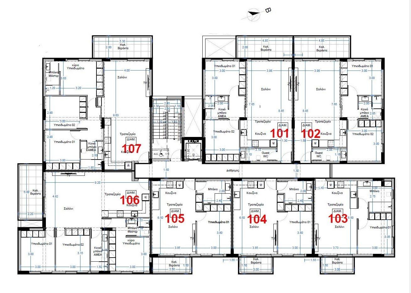 3 BR Apartment in Trachoni, Limassol photo 4