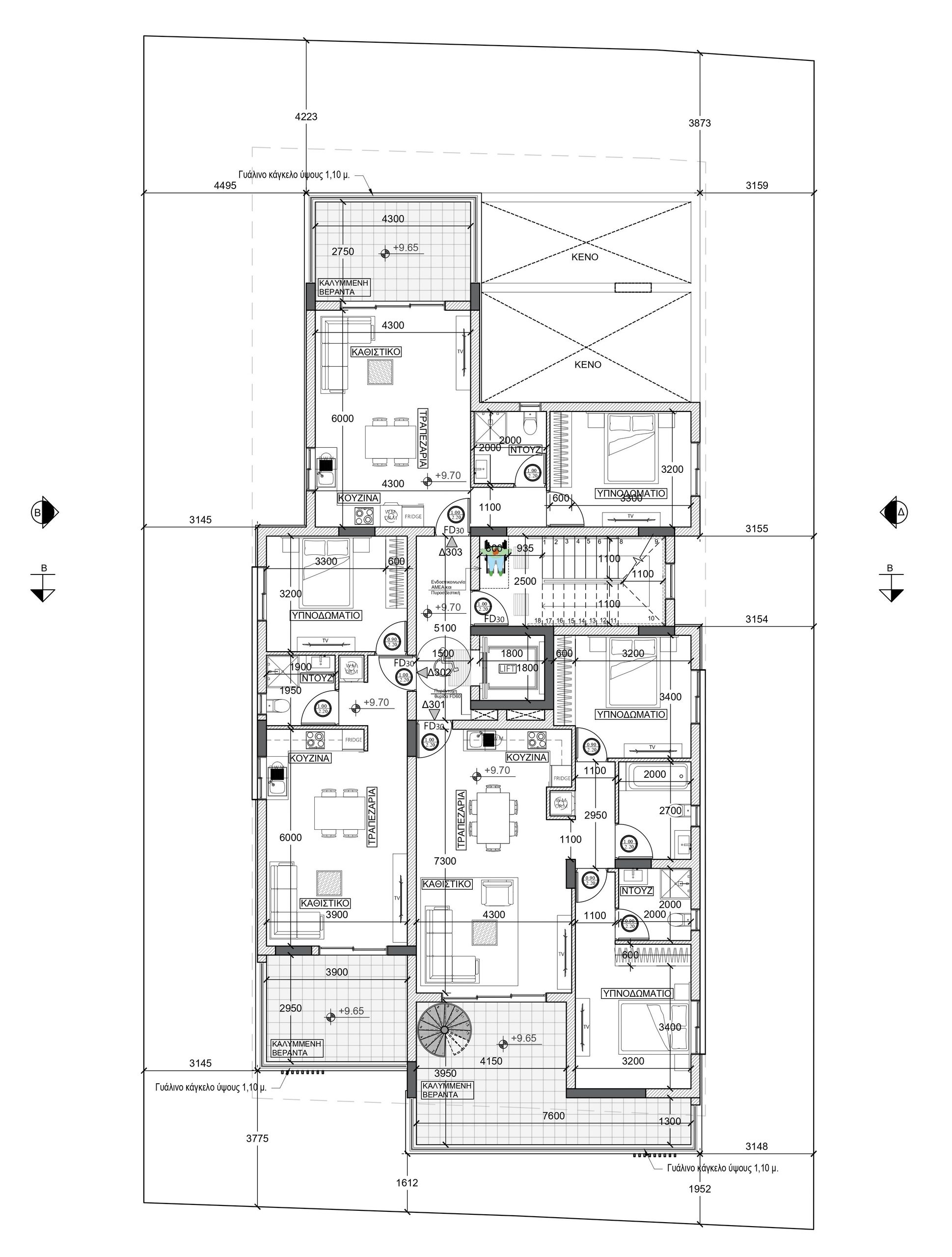 1 BR Apartment in Latsia, Nicosia photo 5