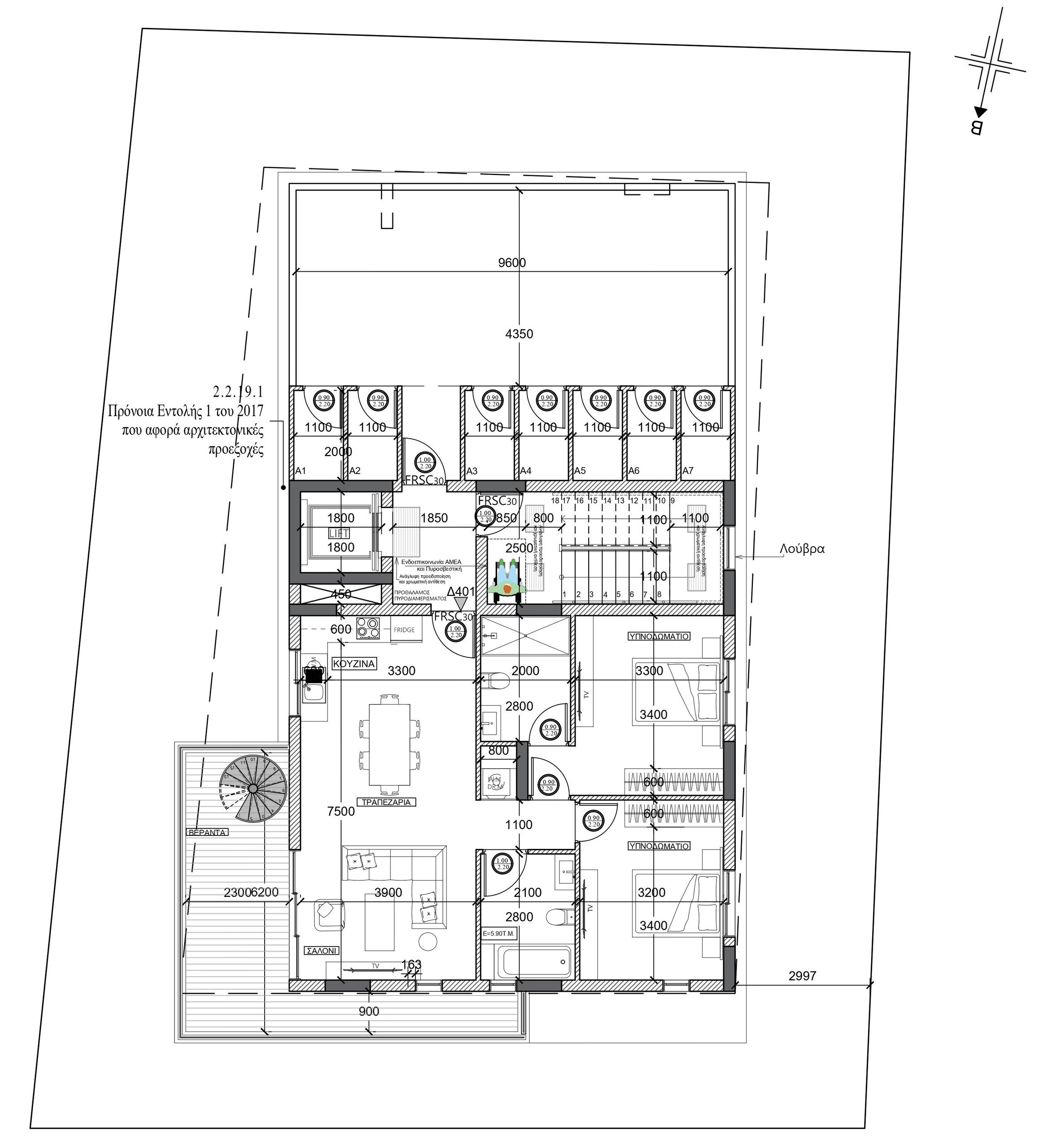 2 BR Apartment in Latsia, Nicosia photo 6